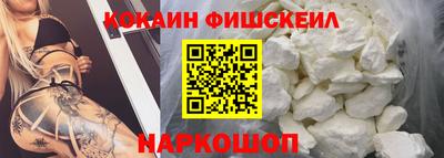 spice Краснокаменск