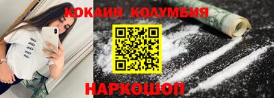 ECSTASY Краснознаменск