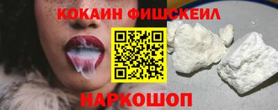 spice Краснокаменск