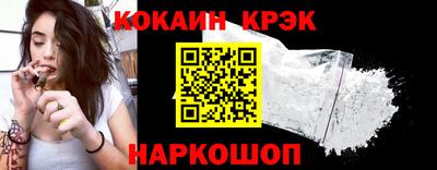 ECSTASY Краснознаменск