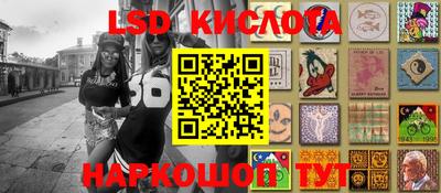 ECSTASY Краснознаменск