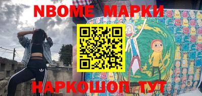 mdpv Ипатово