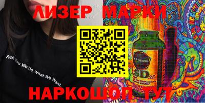 ECSTASY Краснознаменск