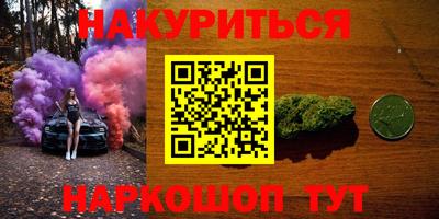 ECSTASY Краснознаменск