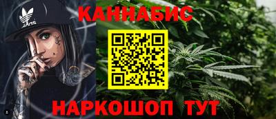 дживик Краснодар