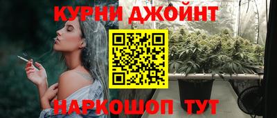 spice Краснокаменск