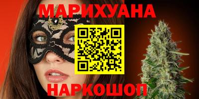 ECSTASY Краснознаменск