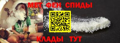 ECSTASY Краснознаменск