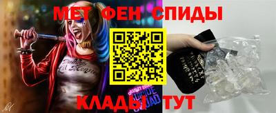 ECSTASY Краснознаменск