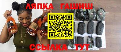 ECSTASY Краснознаменск