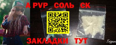 ECSTASY Краснознаменск
