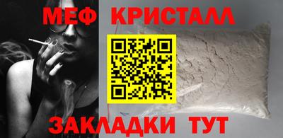 ECSTASY Краснознаменск