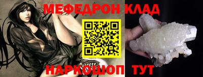 ECSTASY Краснознаменск